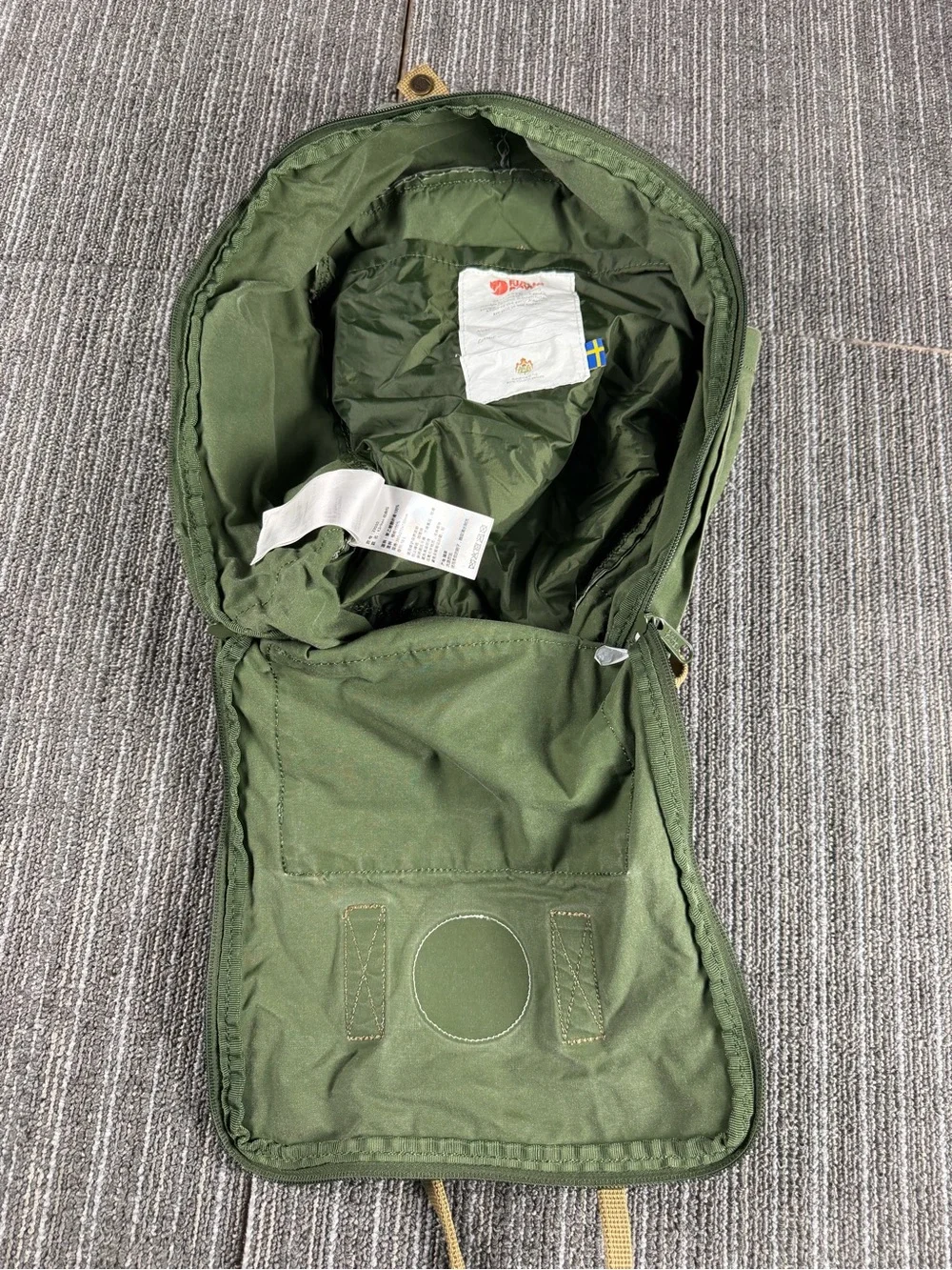 Fjallraven backpack olive